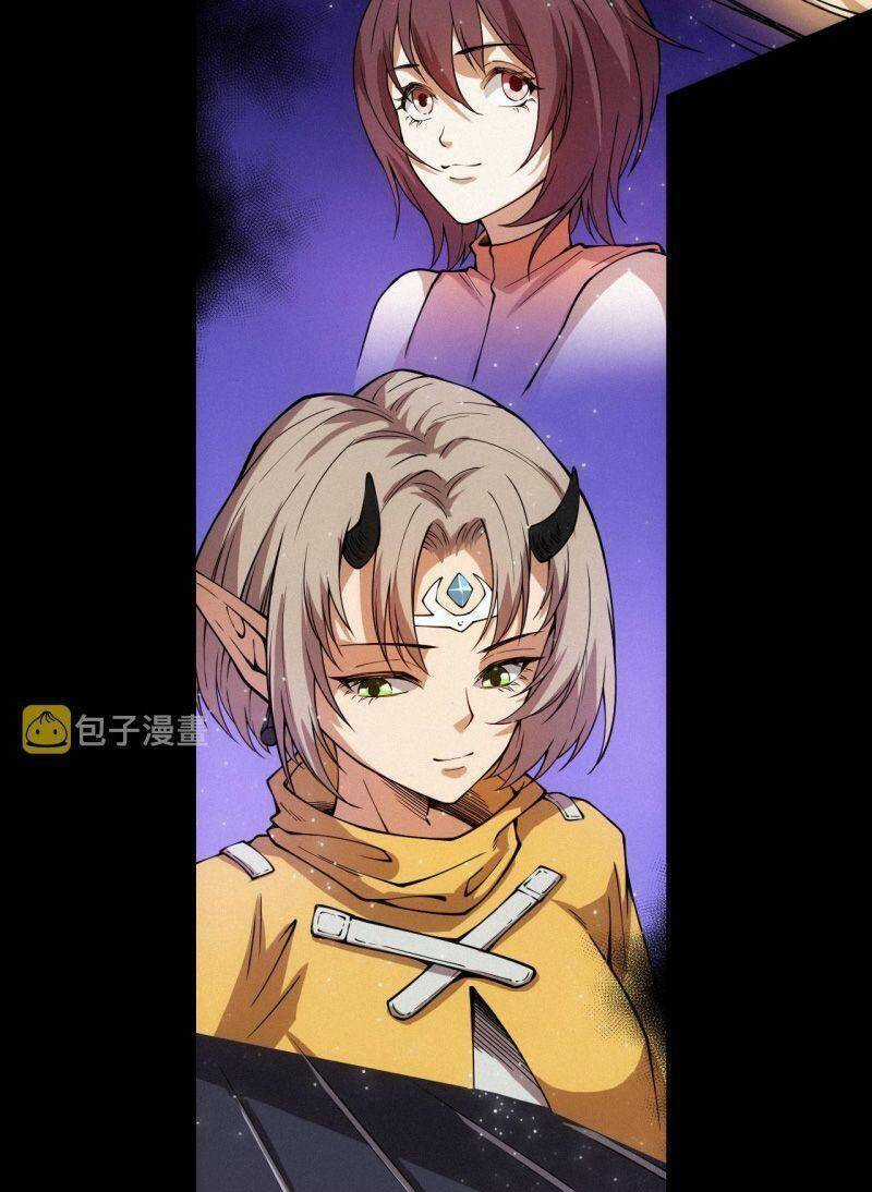 Giản Giới - Chapter 195 - Trang 24