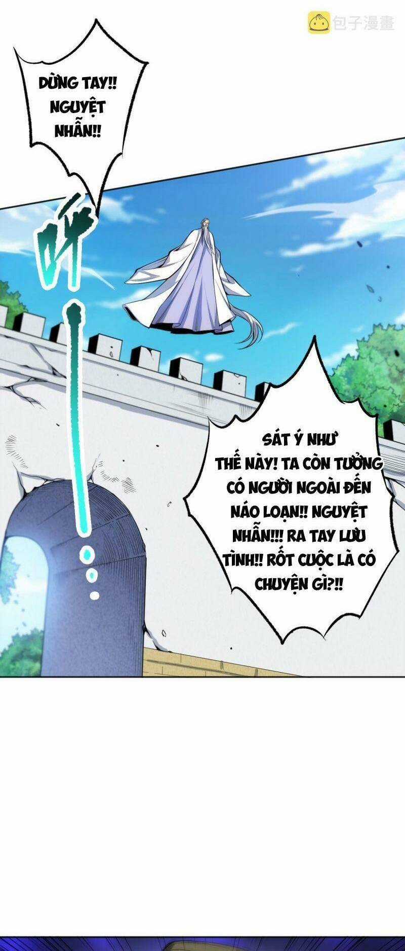 Giản Giới - Chapter 205 - Trang 44