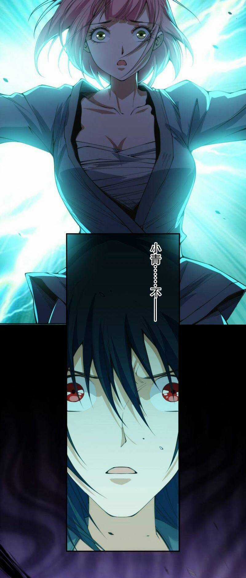 Giản Giới - Chapter 205 - Trang 62