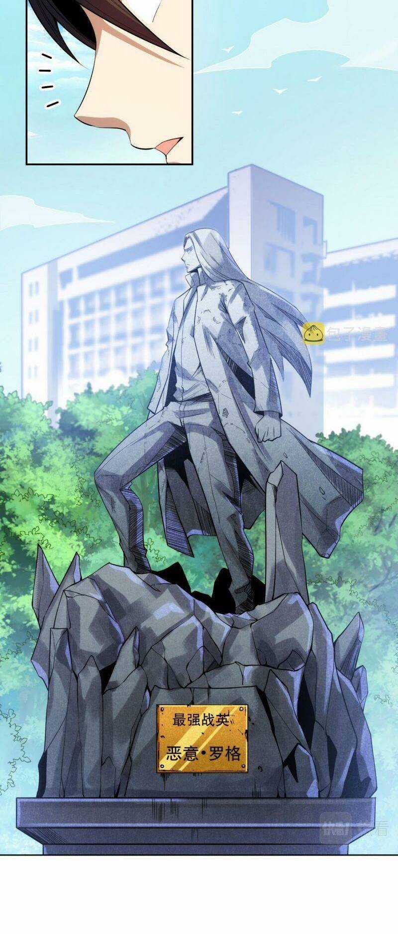 Giản Giới - Chapter 211 - Trang 54