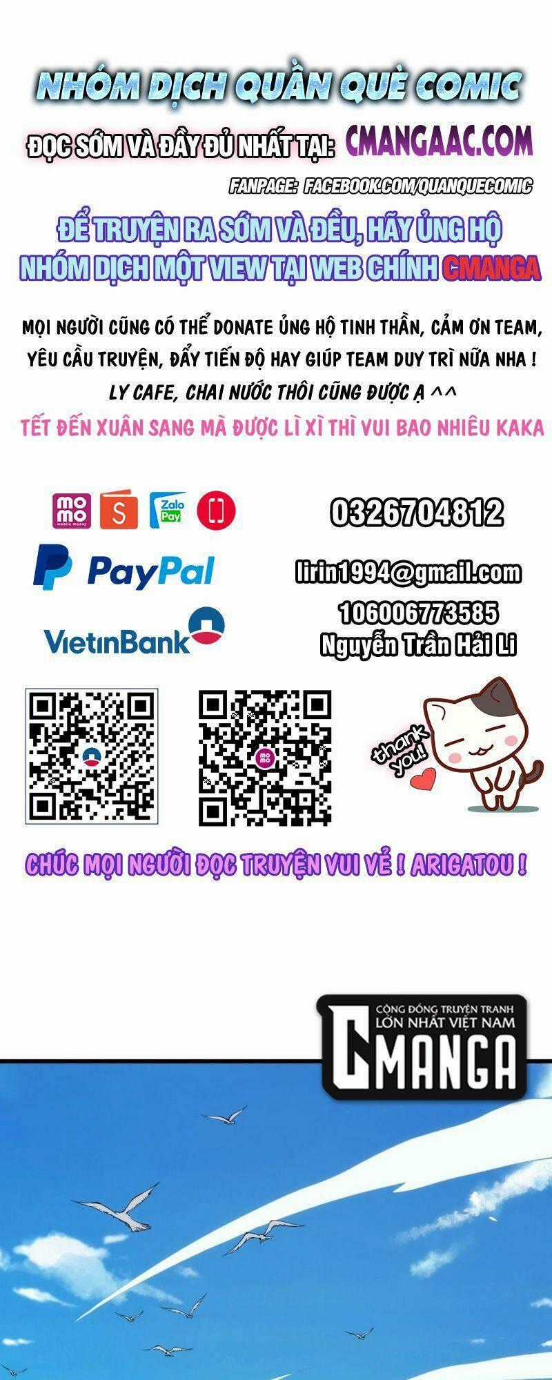 Giản Giới - Chapter 212 - Trang 1