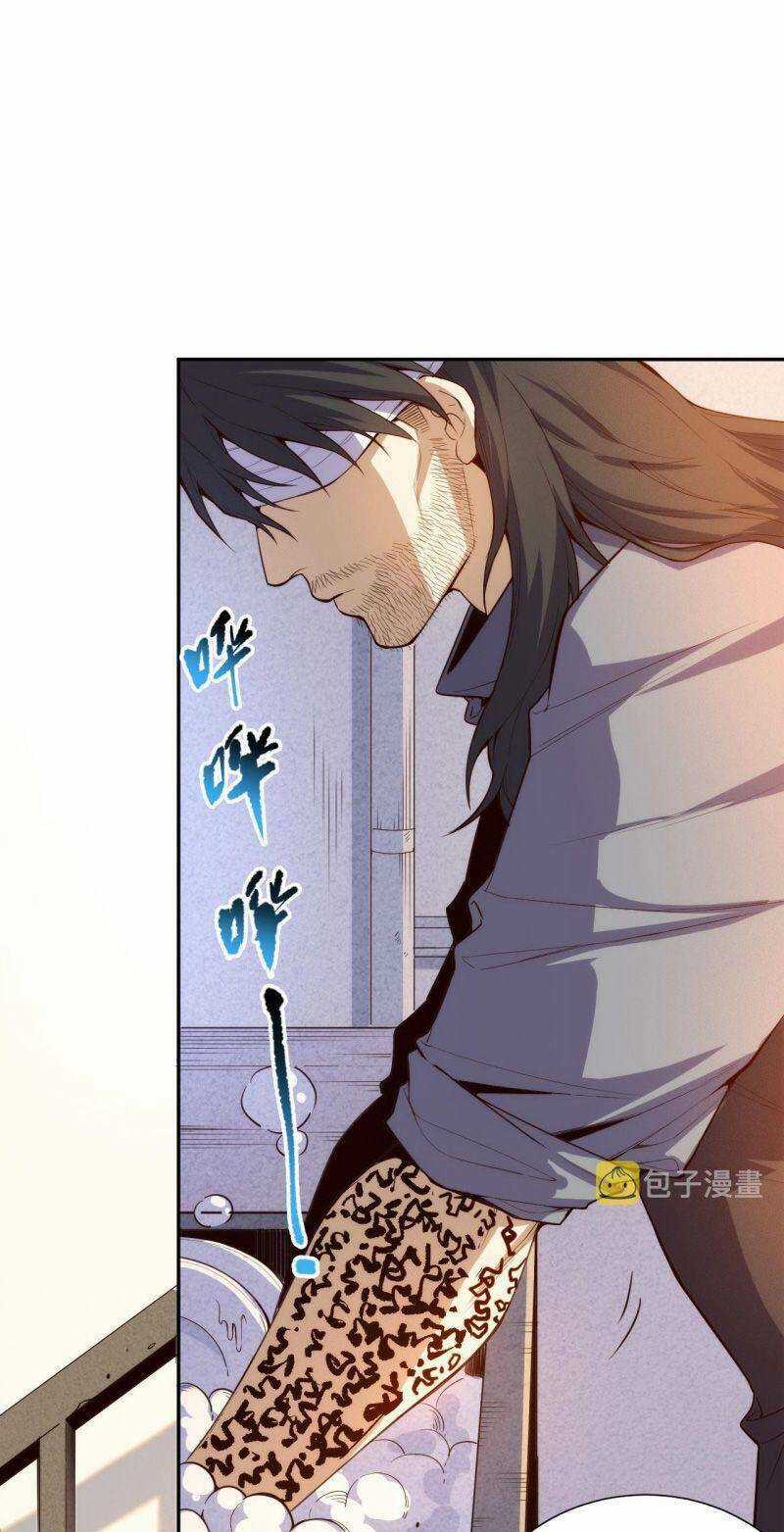 Giản Giới - Chapter 213 - Trang 25