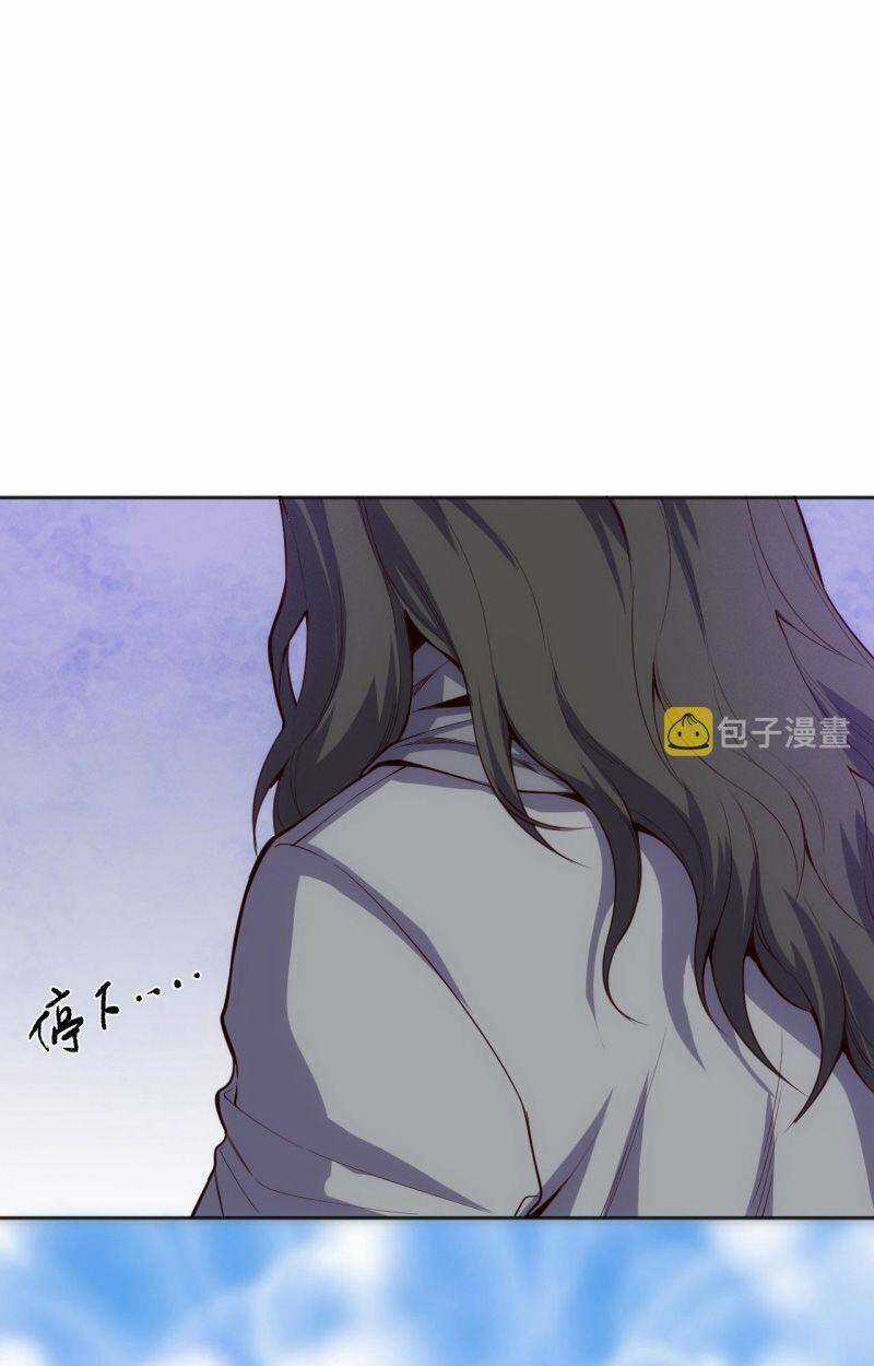 Giản Giới - Chapter 213 - Trang 37