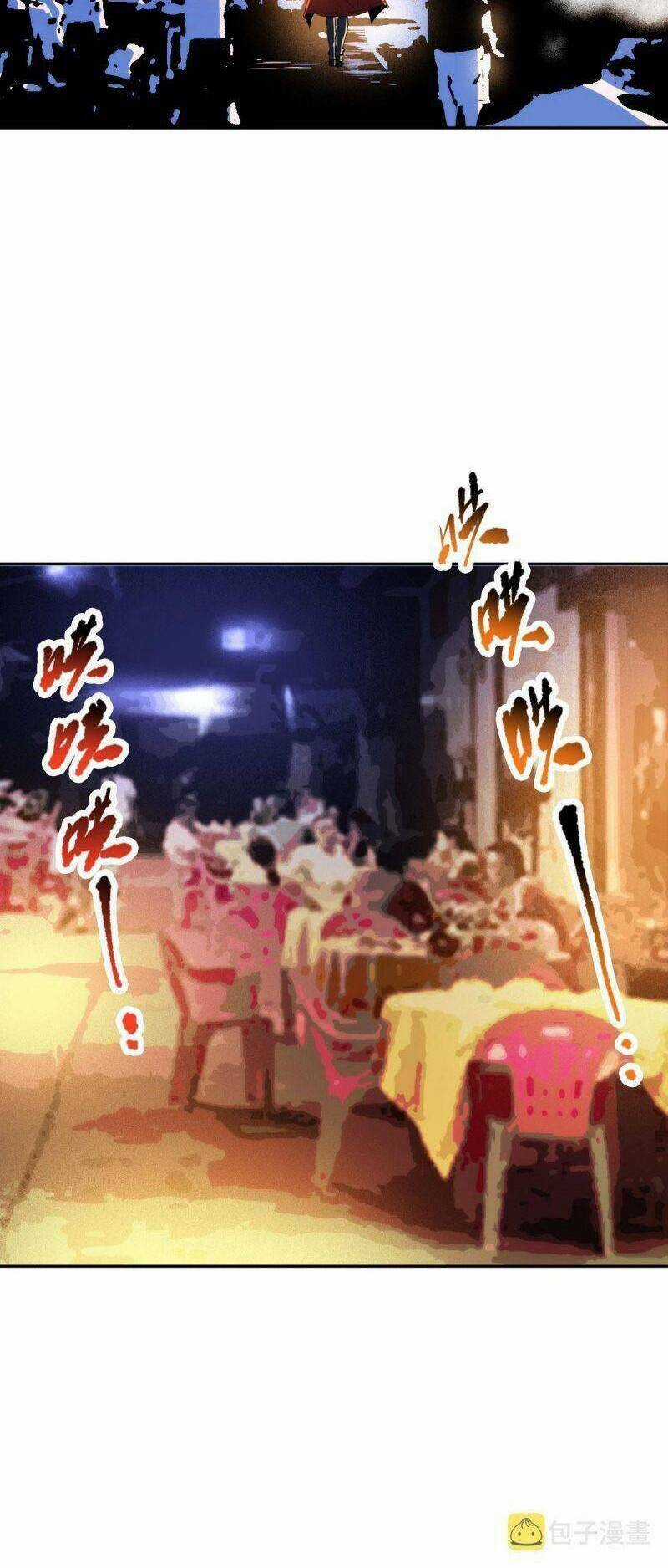 Giản Giới - Chapter 214 - Trang 50