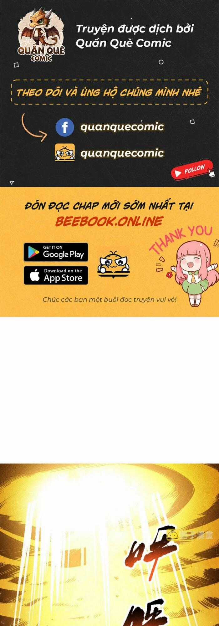 Giản Giới - Chapter 216 - Trang 1