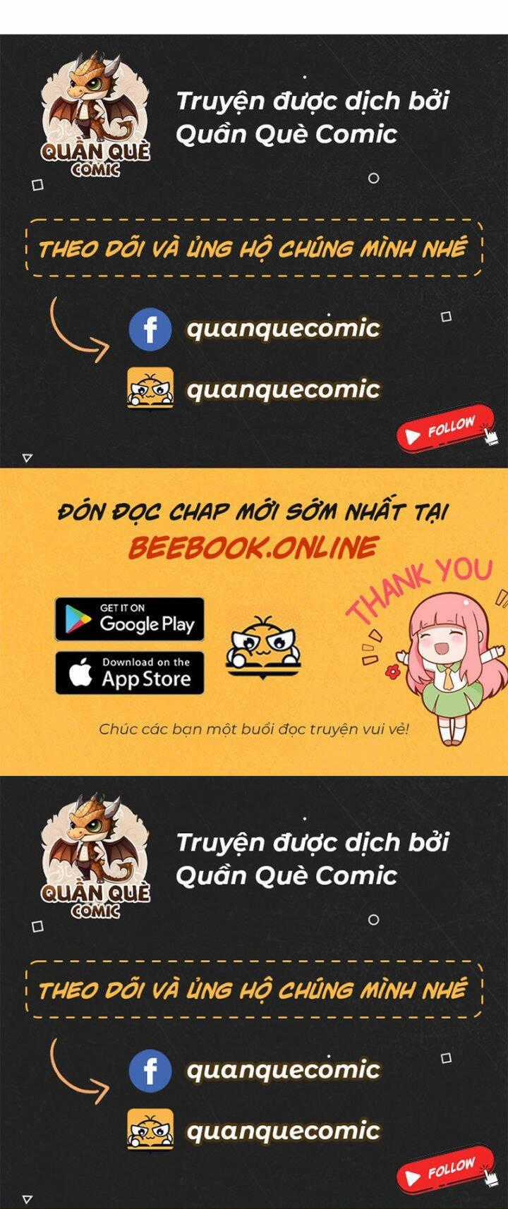 Giản Giới - Chapter 217 - Trang 2