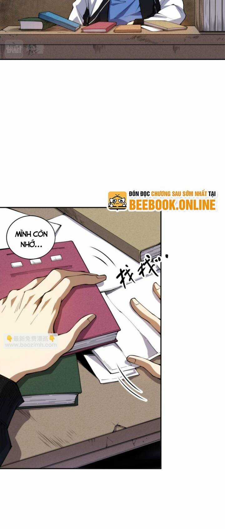 Giản Giới - Chapter 218 - Trang 17