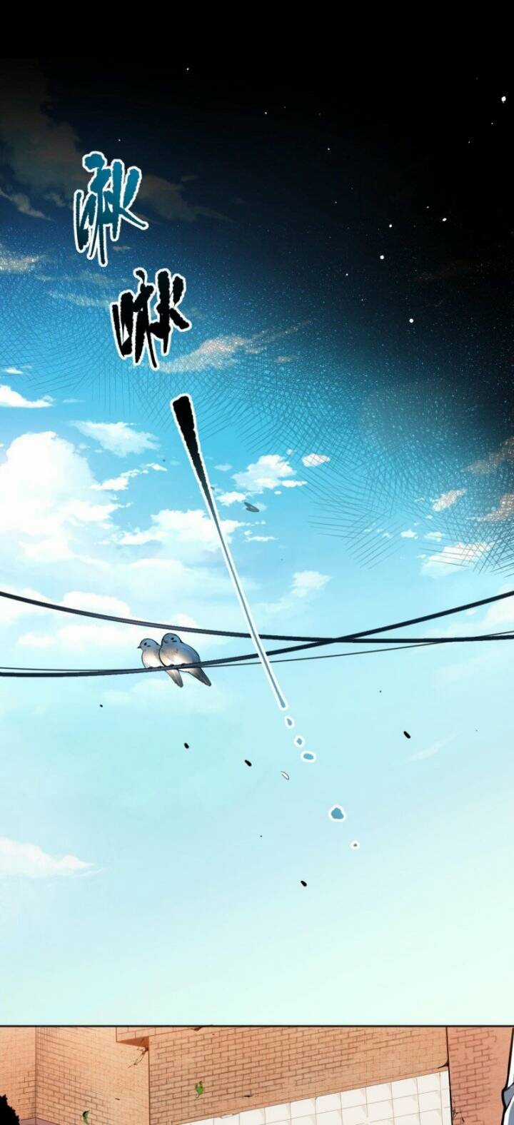 Giản Giới - Chapter 218 - Trang 25