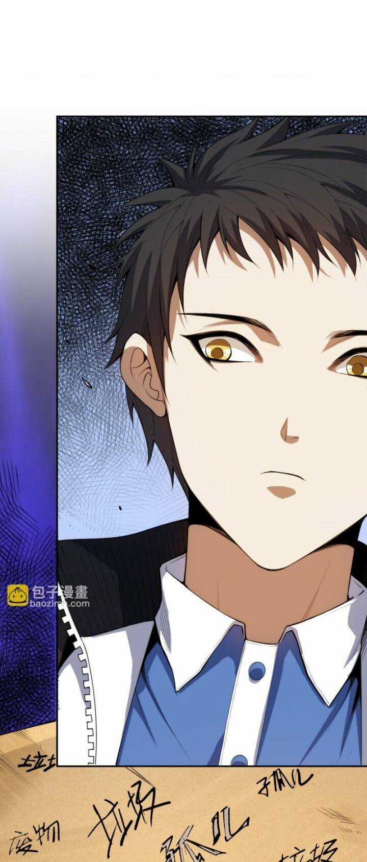 Giản Giới - Chapter 218 - Trang 30