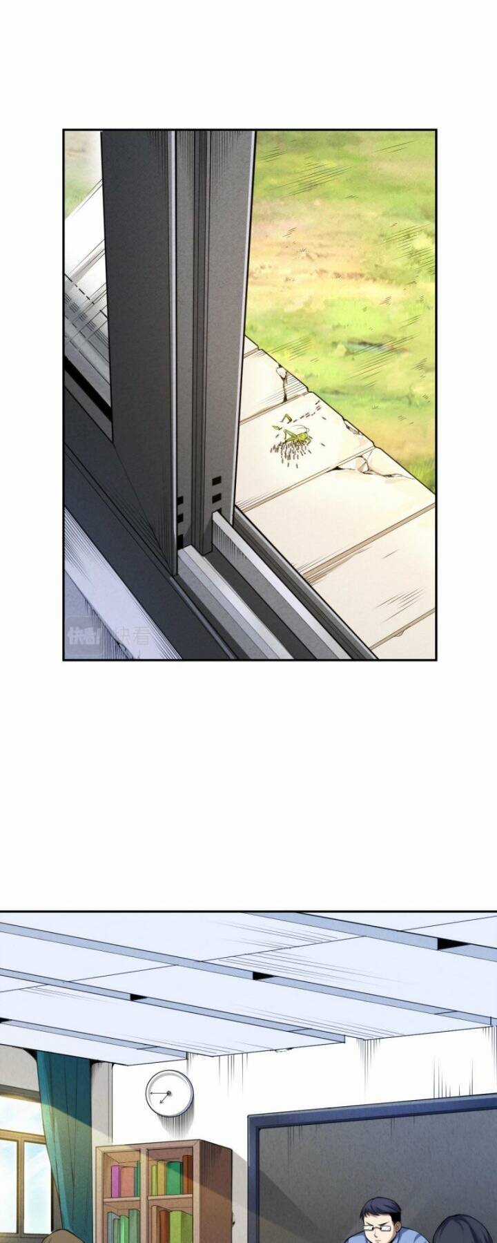 Giản Giới - Chapter 218 - Trang 36