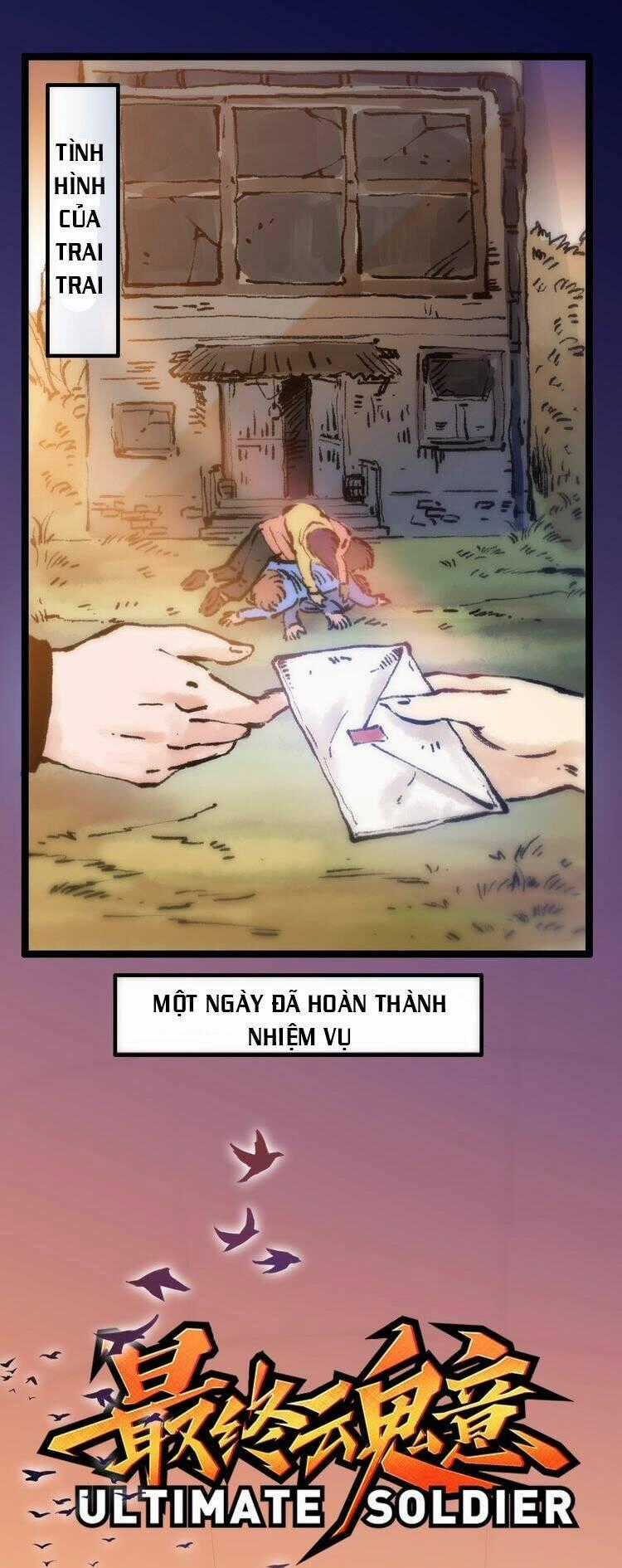 Giản Giới - Chapter 27 - Trang 1