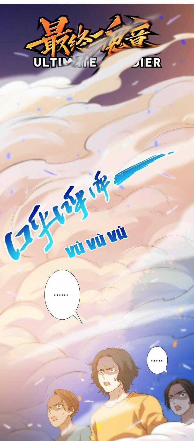 Giản Giới - Chapter 28 - Trang 1