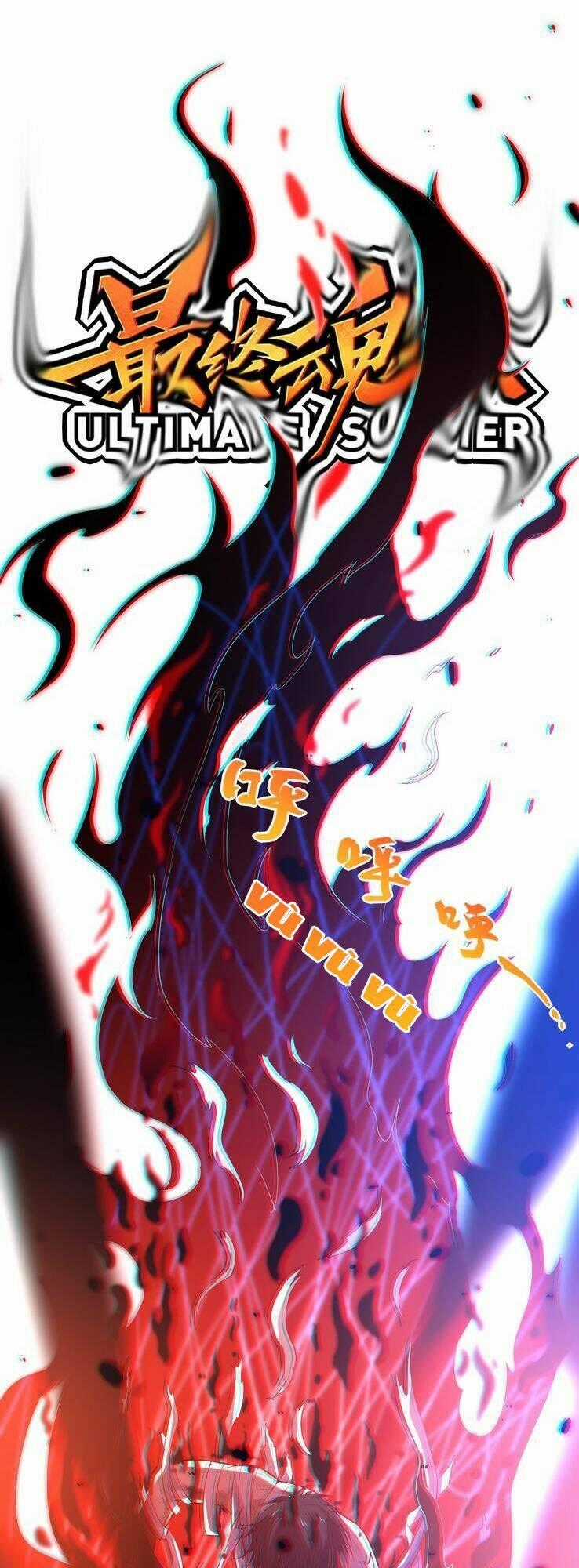 Giản Giới - Chapter 29 - Trang 1