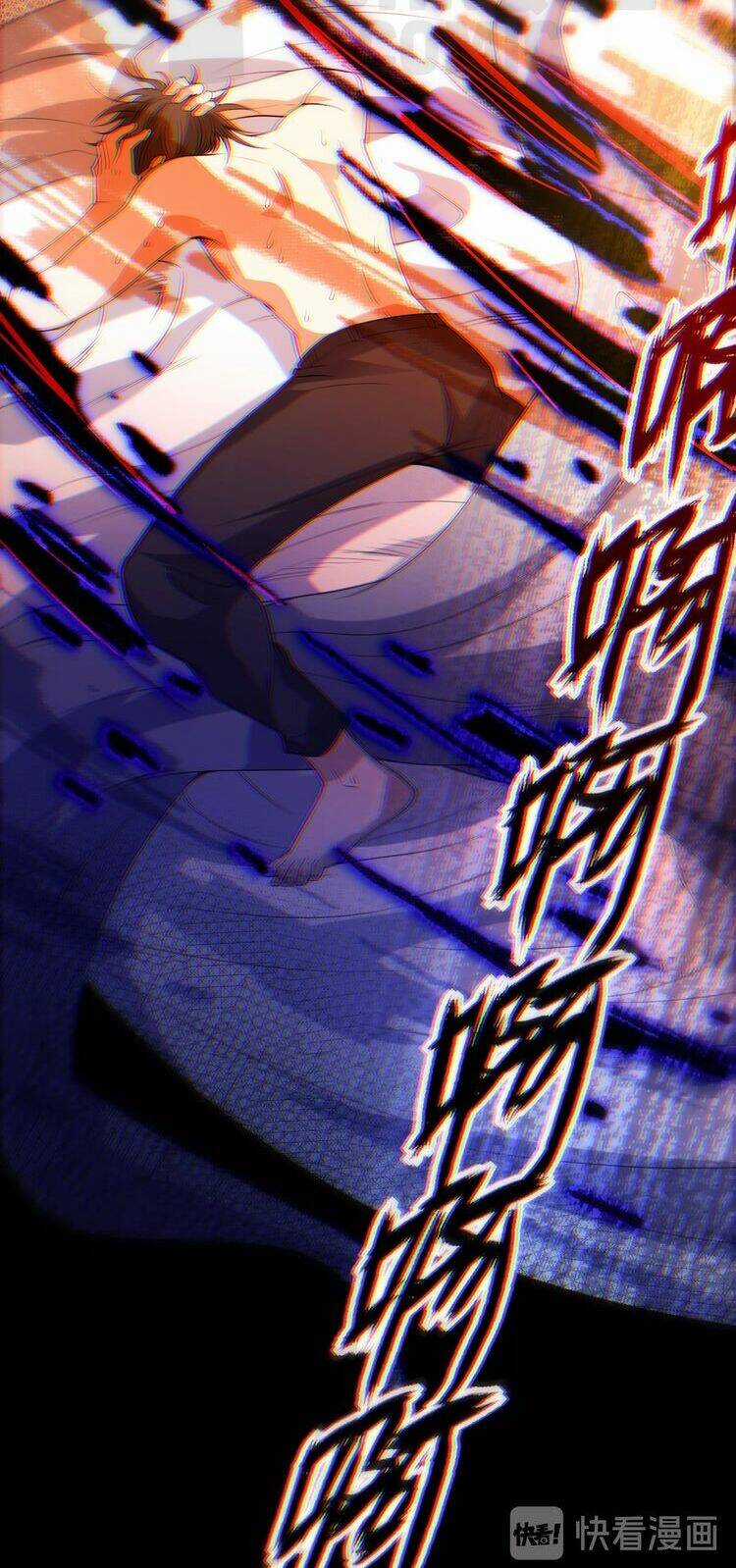 Giản Giới - Chapter 31.2 - Trang 6