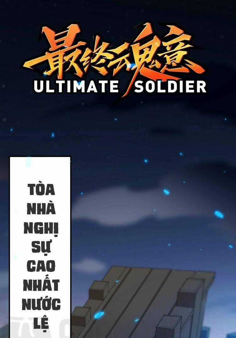 Giản Giới - Chapter 31 - Trang 1