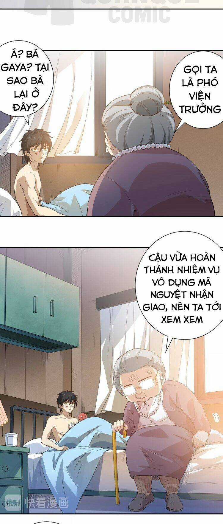 Giản Giới - Chapter 31 - Trang 15