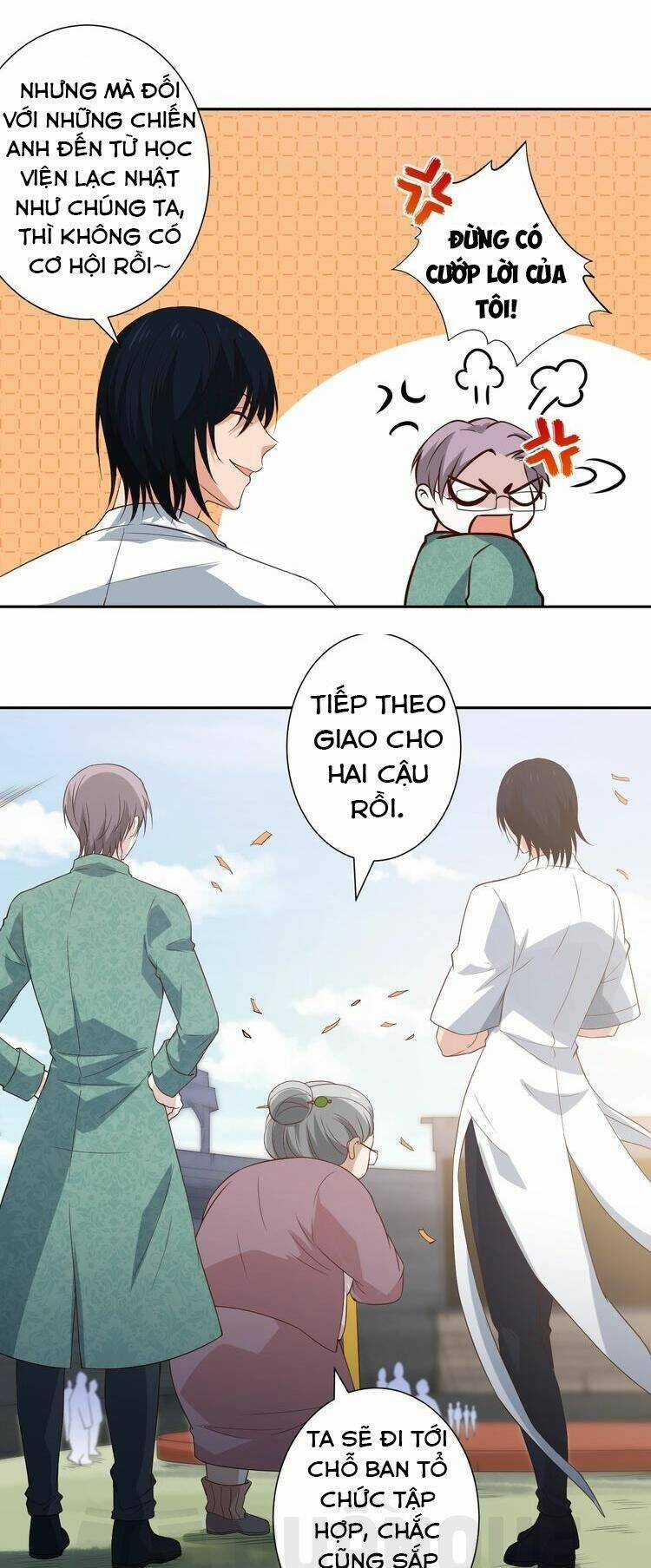 Giản Giới - Chapter 33 - Trang 23