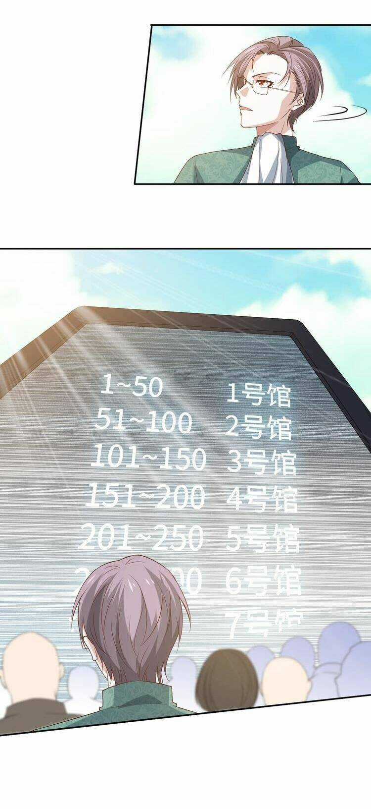 Giản Giới - Chapter 35.2 - Trang 19