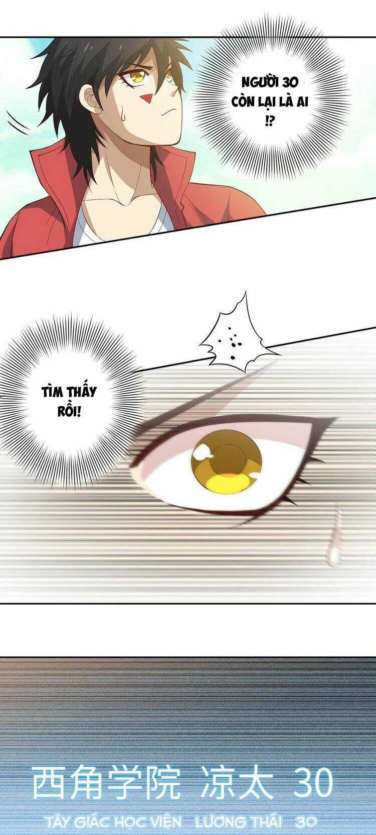 Giản Giới - Chapter 35.2 - Trang 5