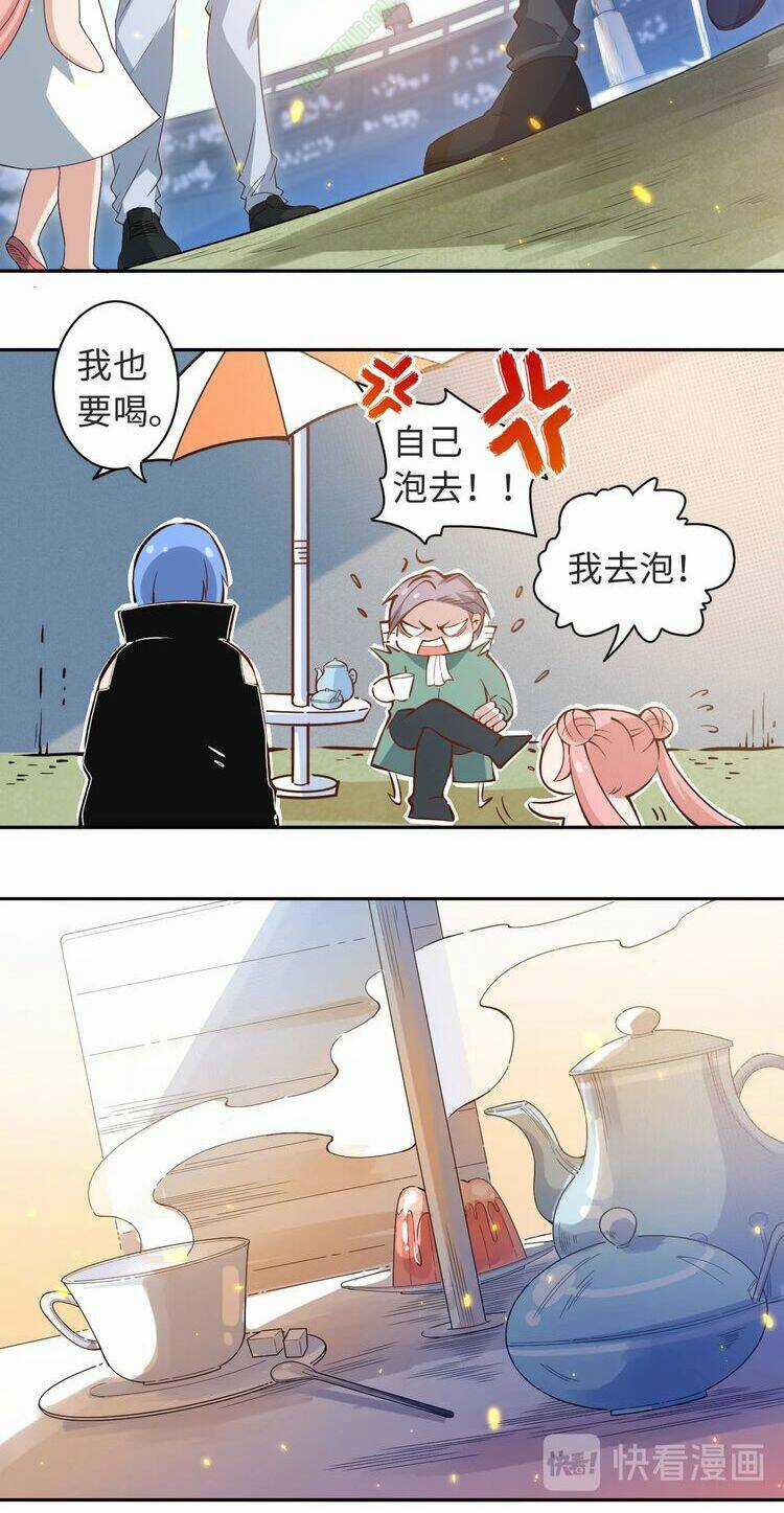 Giản Giới - Chapter 37.2 - Trang 10