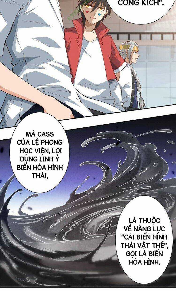 Giản Giới - Chapter 42 - Trang 17