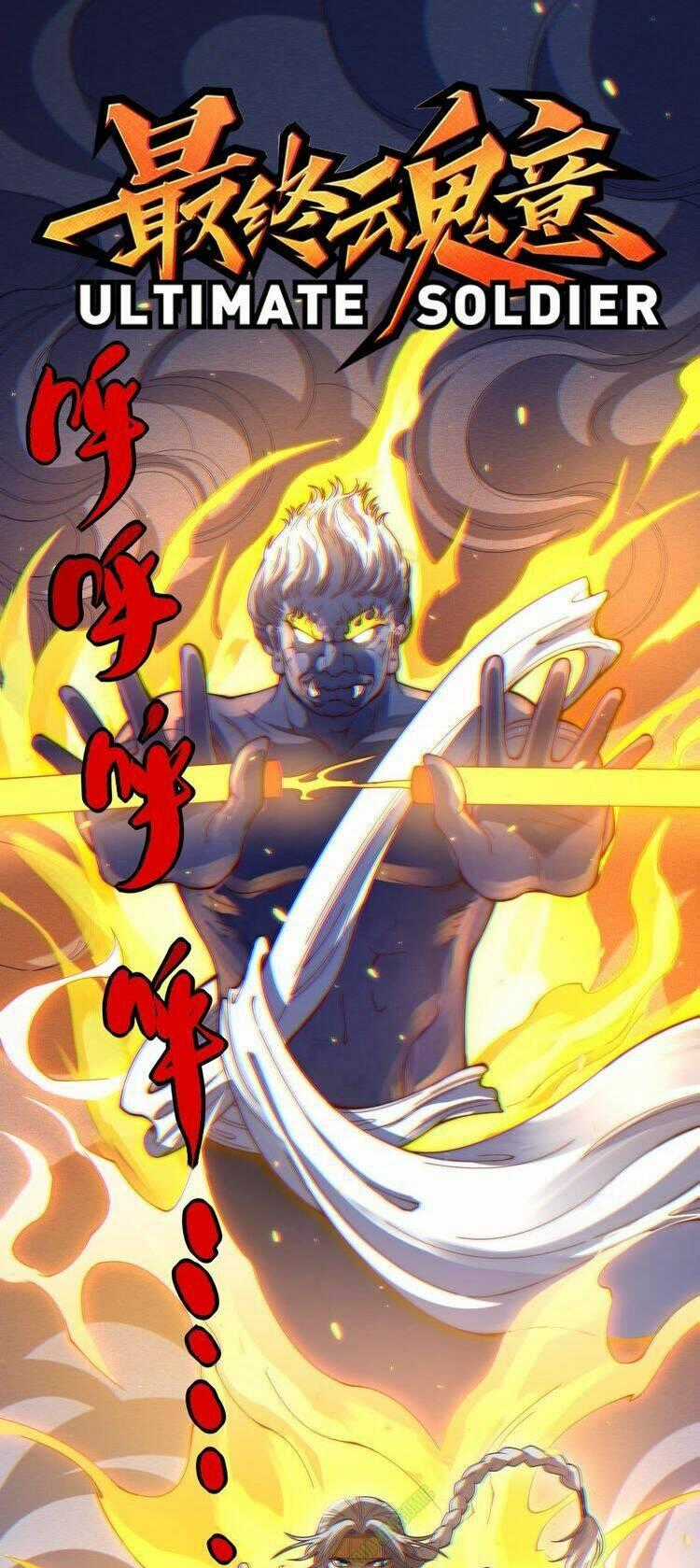 Giản Giới - Chapter 45 - Trang 1