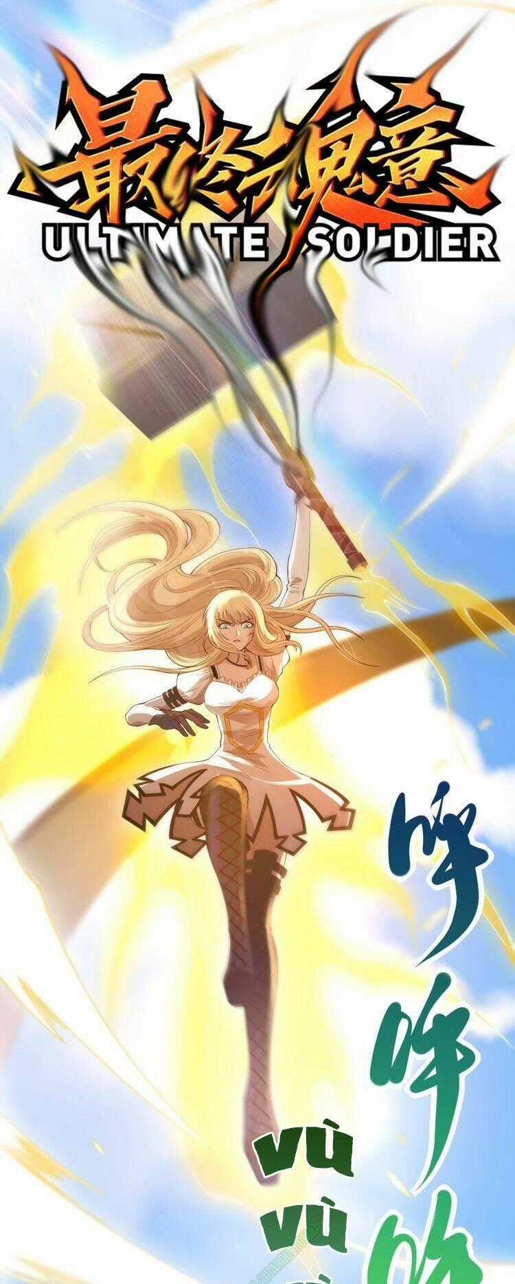 Giản Giới - Chapter 47 - Trang 1