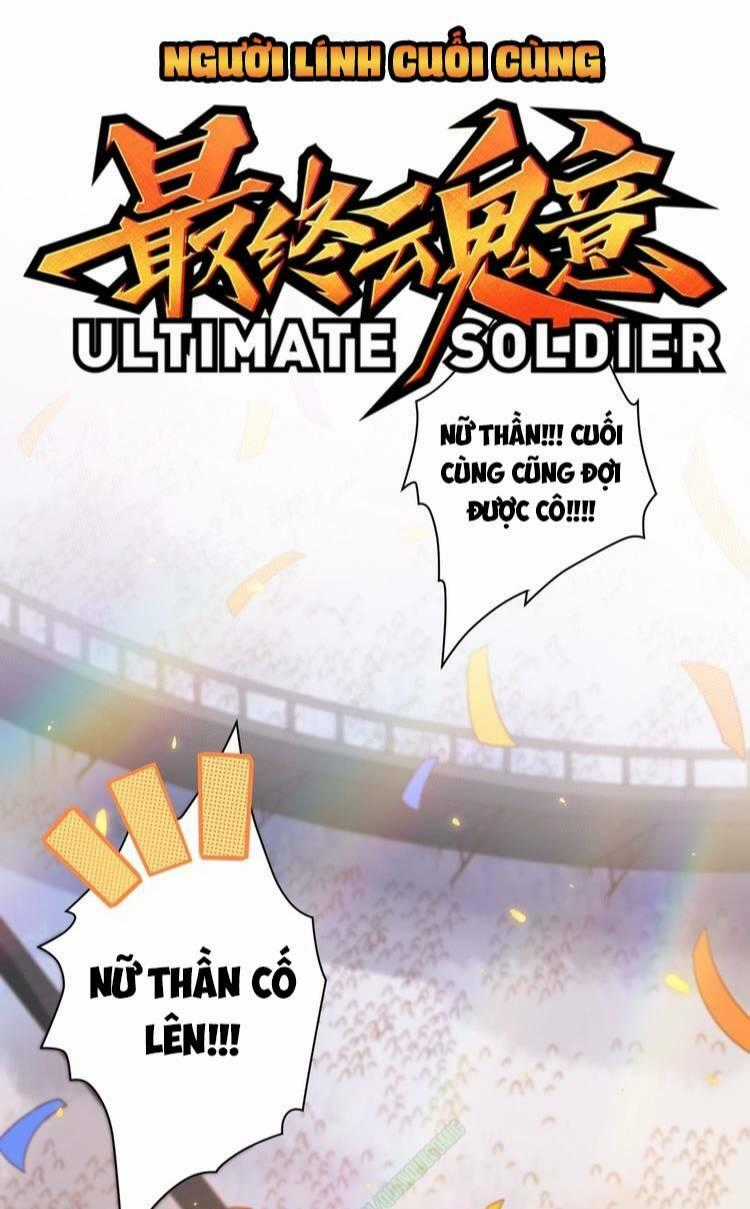 Giản Giới - Chapter 52 - Trang 1