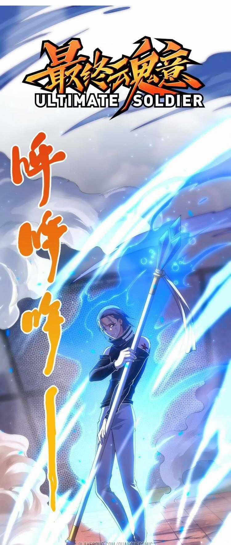 Giản Giới - Chapter 57 - Trang 1