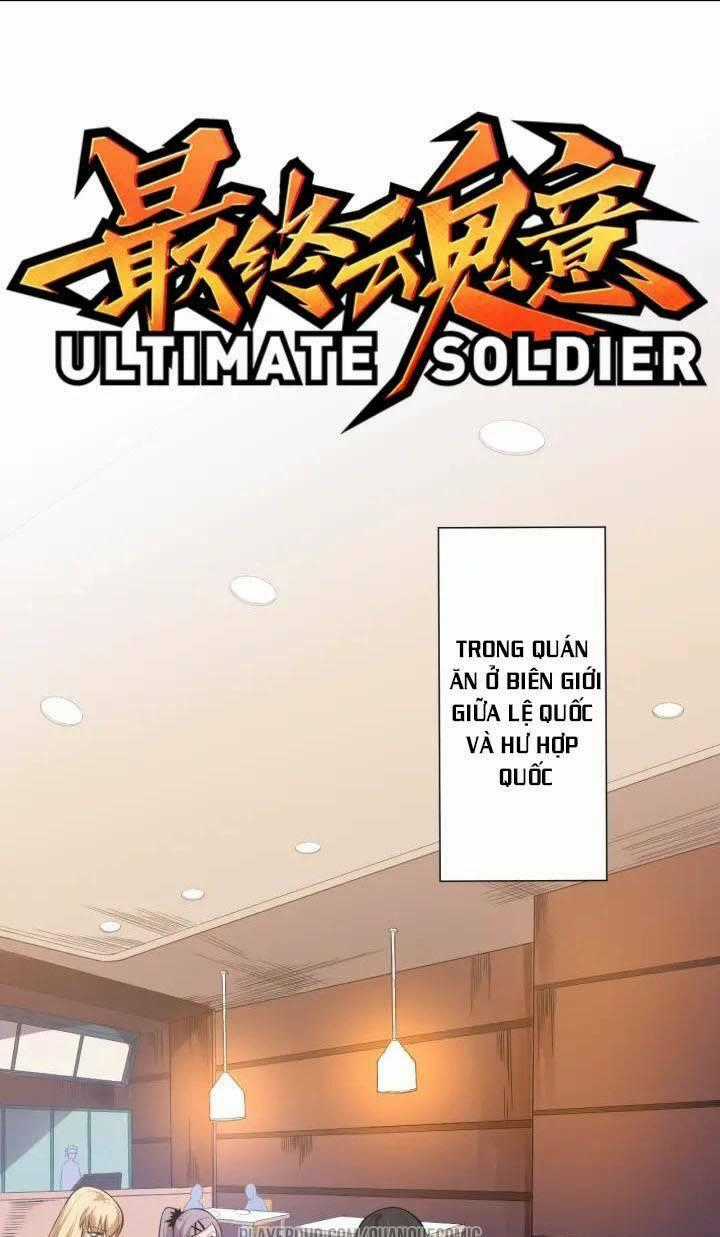 Giản Giới - Chapter 65 - Trang 1