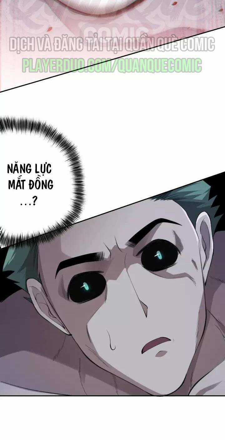 Giản Giới - Chapter 79 - Trang 32