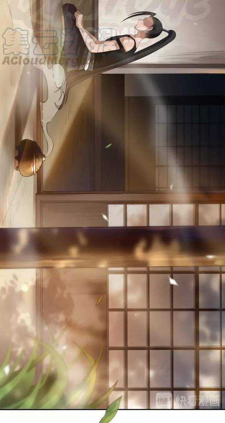 Giản Giới - Chapter 79 - Trang 41