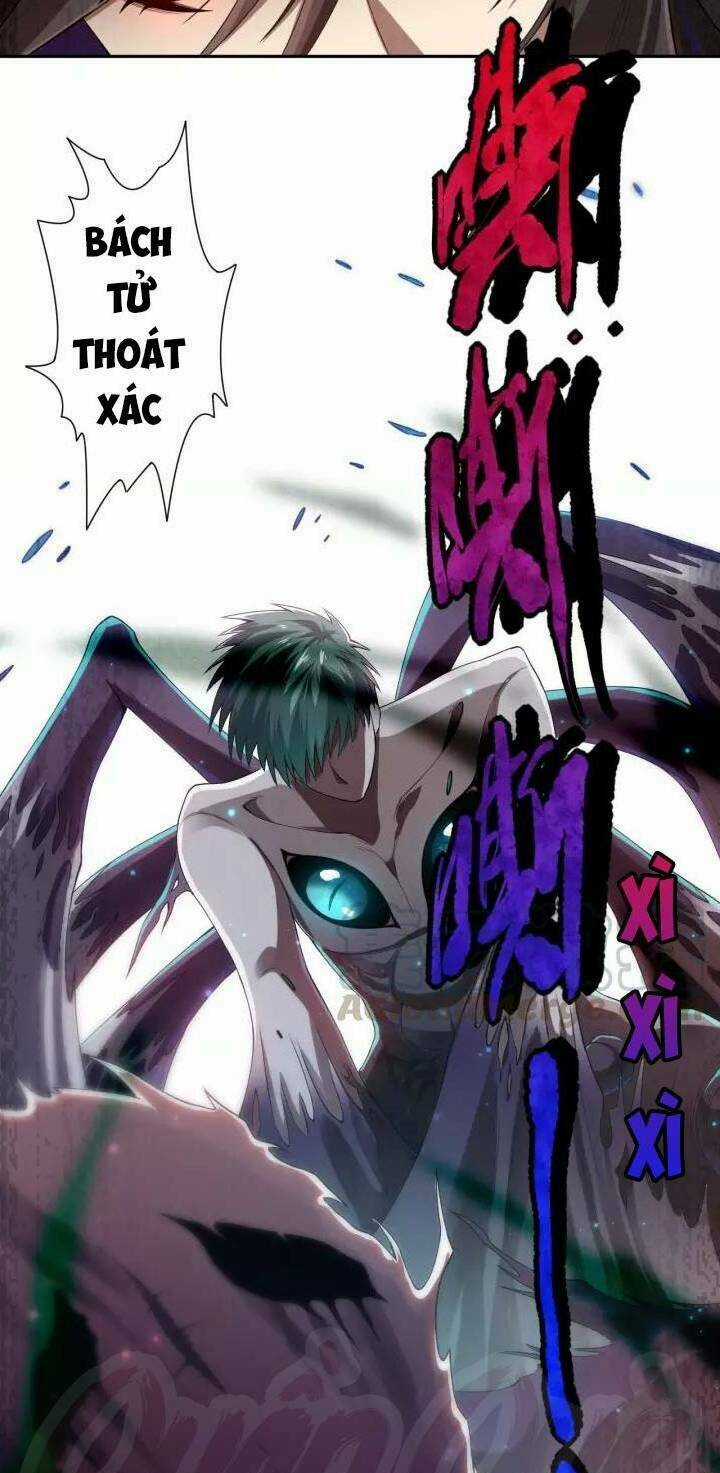 Giản Giới - Chapter 80 - Trang 21