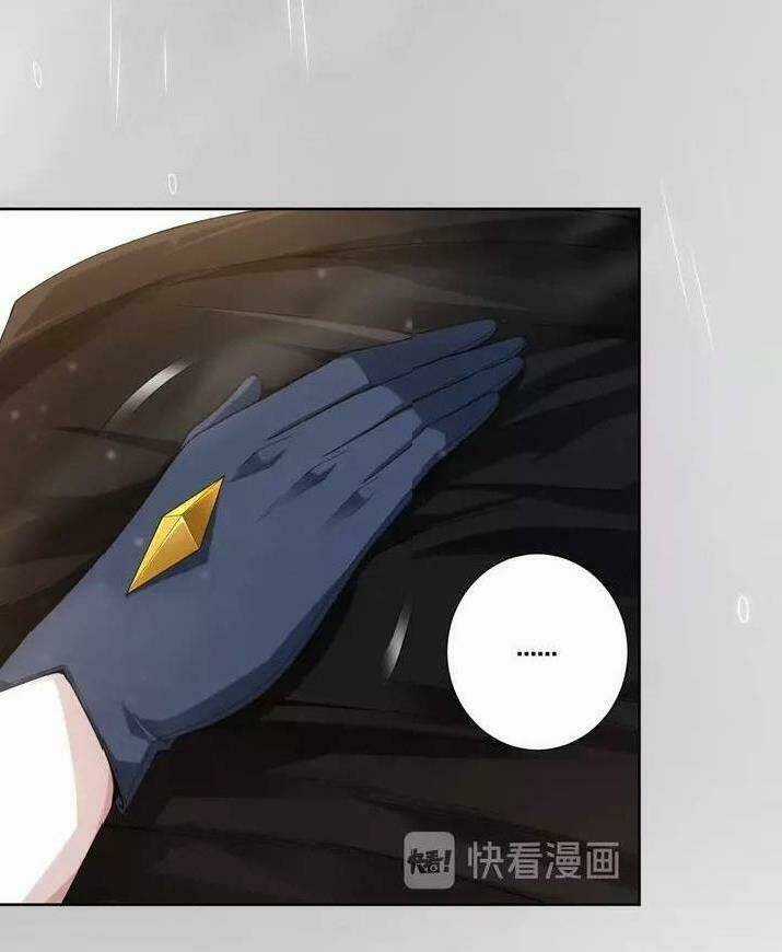 Giản Giới - Chapter 82 - Trang 7