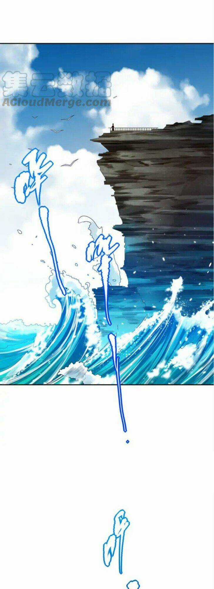 Giản Giới - Chapter 85 - Trang 44