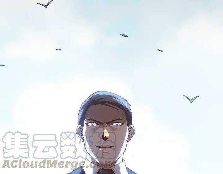 Giản Giới - Chapter 86 - Trang 115