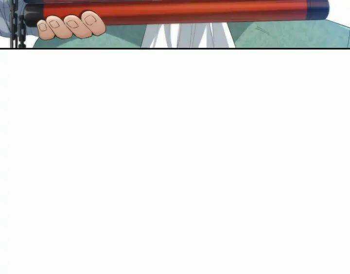 Giản Giới - Chapter 86 - Trang 22