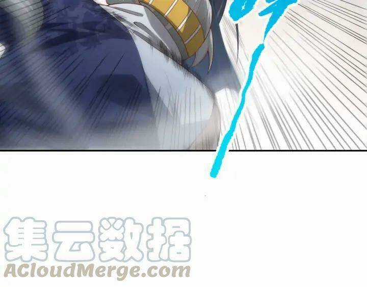 Giản Giới - Chapter 86 - Trang 36