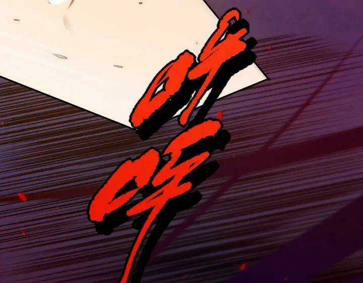 Giản Giới - Chapter 86 - Trang 45