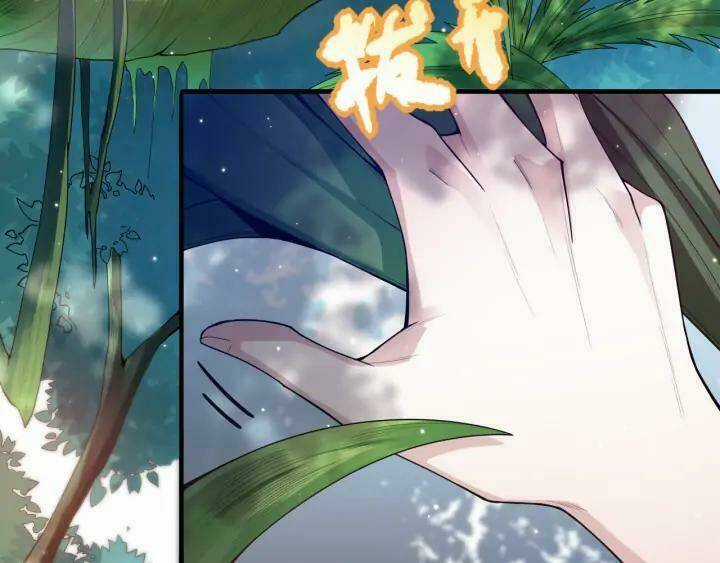 Giản Giới - Chapter 86 - Trang 73