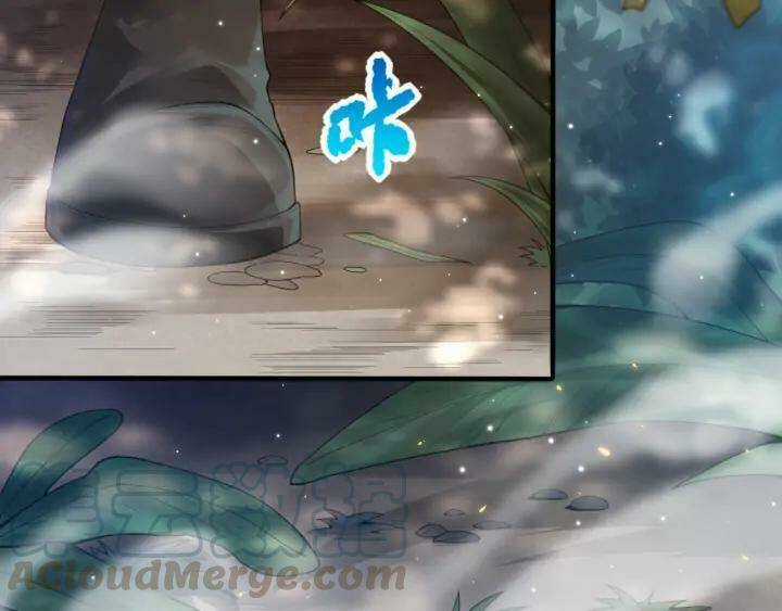 Giản Giới - Chapter 86 - Trang 75