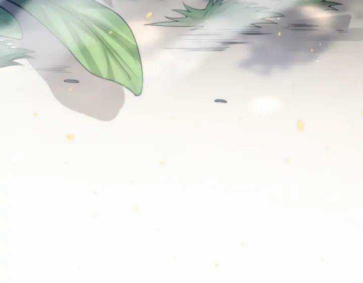 Giản Giới - Chapter 86 - Trang 76