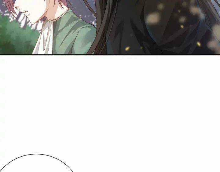 Giản Giới - Chapter 86 - Trang 78