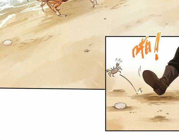 Giản Giới - Chapter 86 - Trang 93