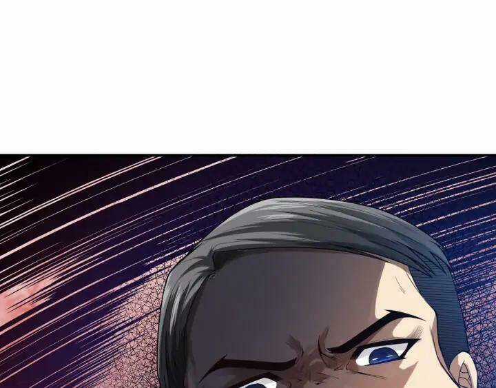 Giản Giới - Chapter 87 - Trang 11