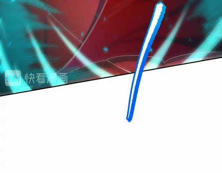 Giản Giới - Chapter 87 - Trang 113