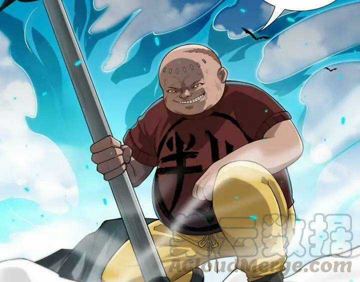 Giản Giới - Chapter 87 - Trang 130