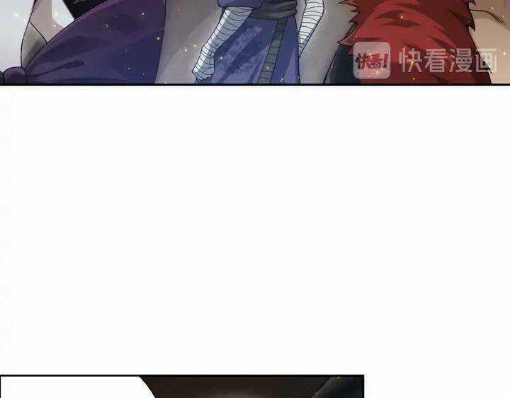 Giản Giới - Chapter 87 - Trang 135