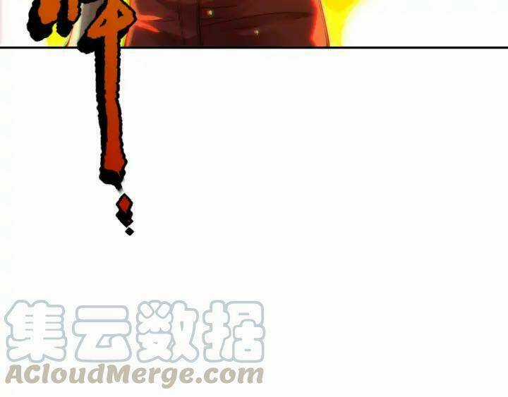 Giản Giới - Chapter 87 - Trang 143