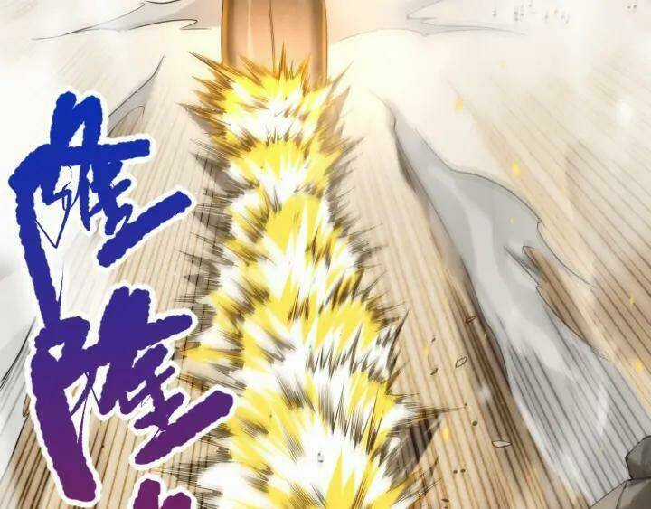 Giản Giới - Chapter 87 - Trang 147